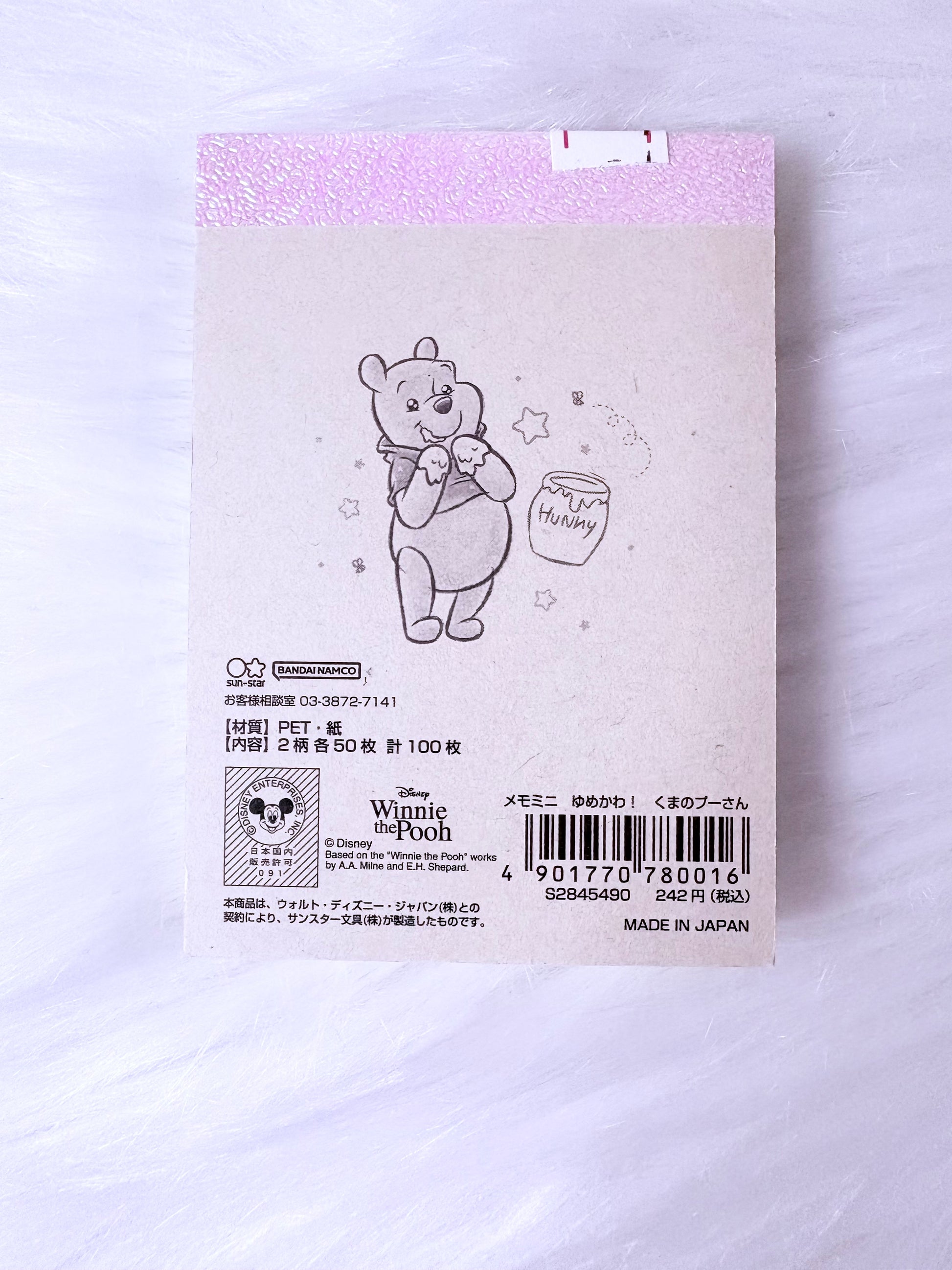 Licensed Sanrio/Disney Memopads