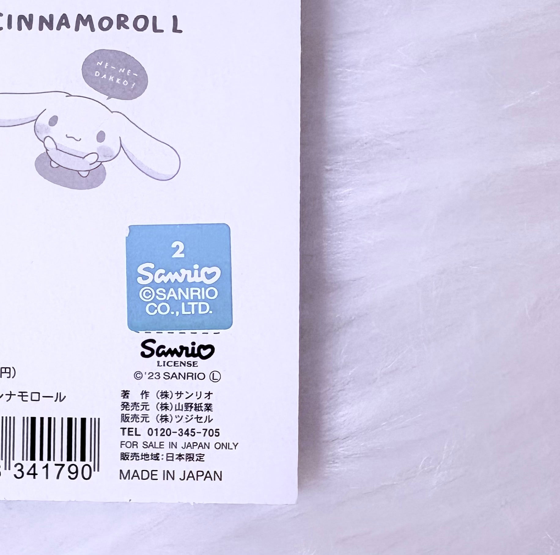 Licensed Sanrio/Disney Memopads